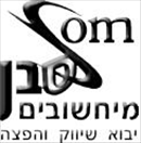 אס.קום.logo