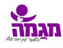 מגמה - השמה עם יחס אישי.logo