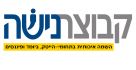 קבוצת נישה.logo
