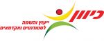כיוון - השמת סטודנטים ואקדמאים.logo
