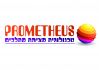 פרומתאוס/ פרופר דבלופמנט בע''מ.logo