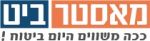 מאסטר ביט ביטוח.logo