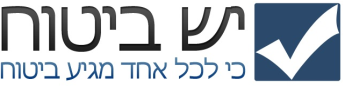 יש ביטוח.logo