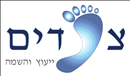 צעדים ייעוץ והשמה.logo