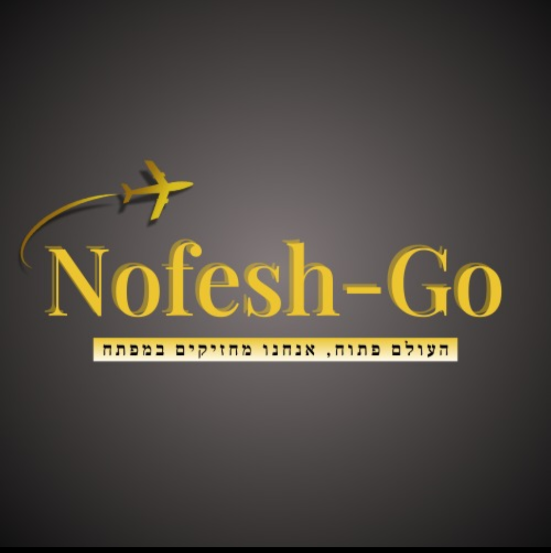 Nofesh go.logo