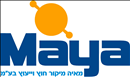 מאיה מיקור חוץ וייעוץ בע''מ.logo