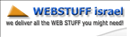 וובסטף ישראל.logo