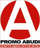 פרומו עבודי.logo