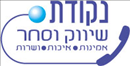 נקודת שיווק וסחר.logo