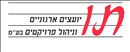 תו - יועצים ארגוניים וניהול פרויקטים בע''מ.logo