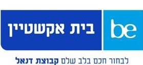בית אקשטיין.logo