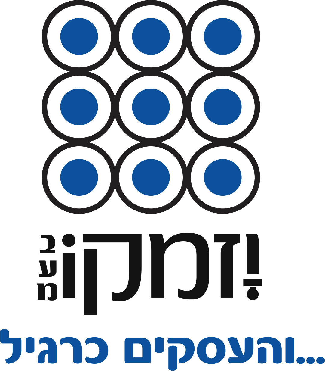 יזמקו חברה בעמ.logo