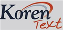 קורן טקסט בע''מ.logo