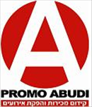 פרומו עבודי.logo