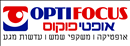 אופטי פוקוס.logo