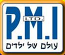 pmi סחר וייזום.logo