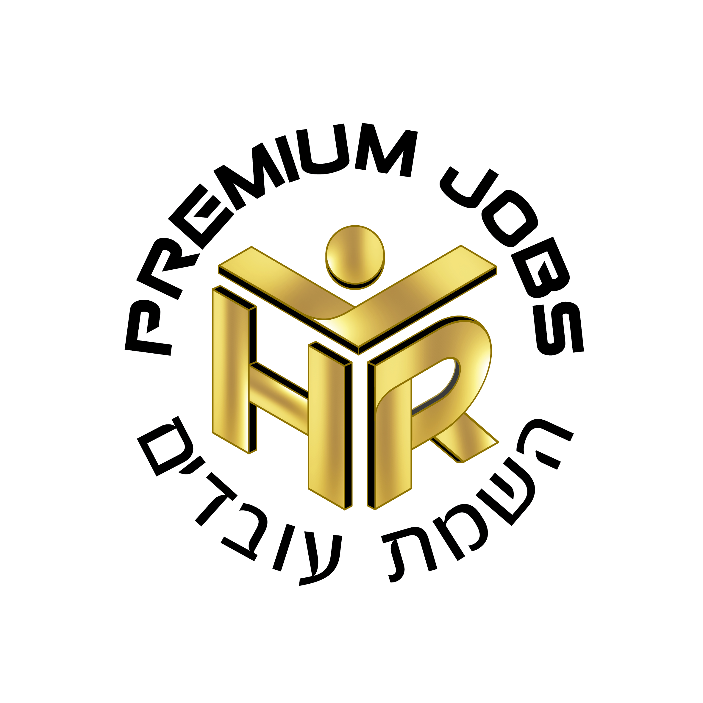 פרימיום ג'ובס.logo