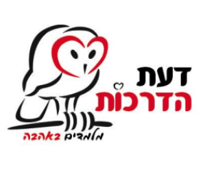 דעת הדרכות.logo