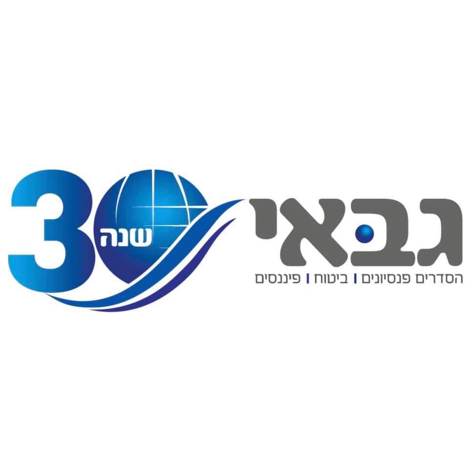 גבאי סוכנות לביטוח.logo