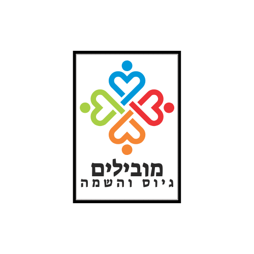 מובילים גיוס והשמה.logo