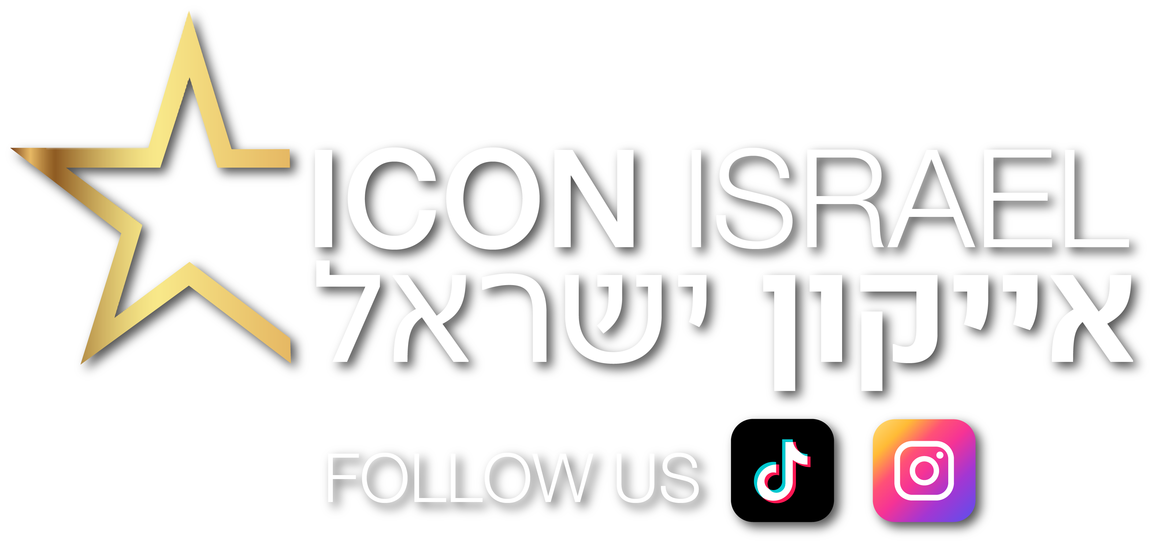 אייקון ישראל.logo